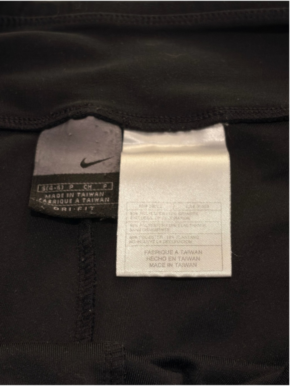 Nike Dri-FIT Black Training Leggings - Women’s Small - Picture 6 of 7